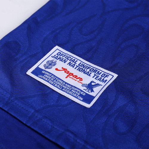 Nakata #8 Retro Japan Home Jersey World Cup 1998