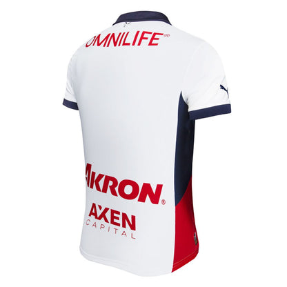 [Super Replica] Chivas Away Jersey