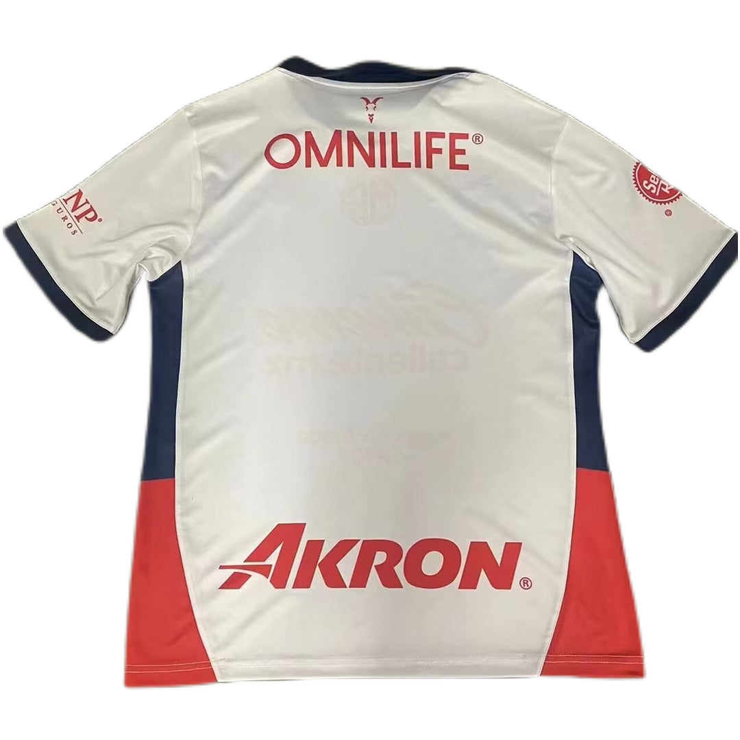Chivas Away Match Jersey Player Version