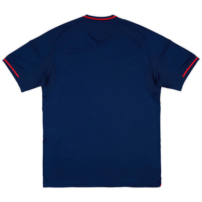 Olympique Lyonnais Away Jersey 2025/26