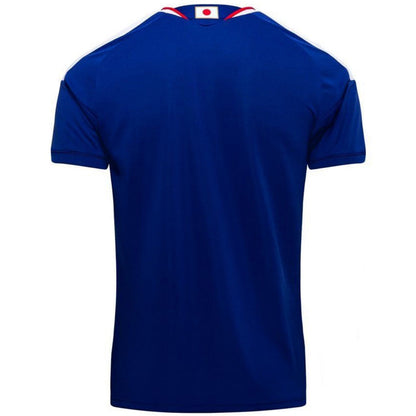 Japan Home Jersey World Cup 2026