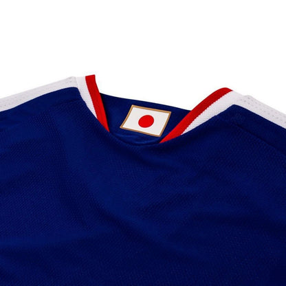 Minamino #8 Japan Home Match Jersey Player Version World Cup 2026