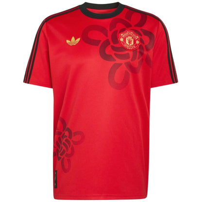 Manchester United Cultural Story Jersey 2025/26