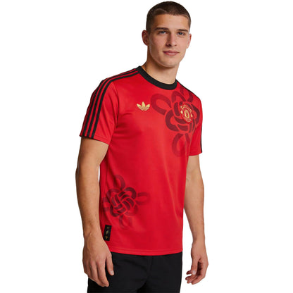 Manchester United Cultural Story Jersey 2025/26