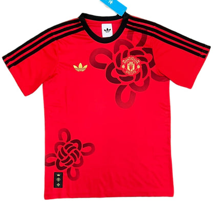 Manchester United Cultural Story Jersey 2025/26
