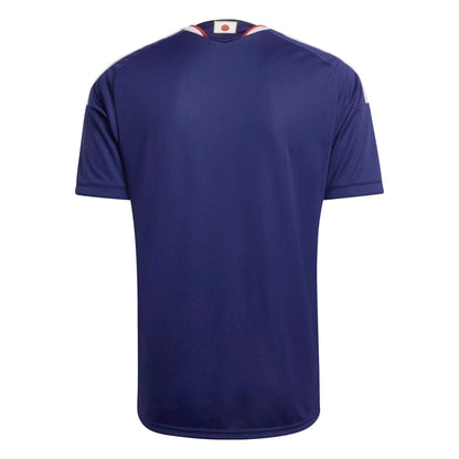 2026 Japan Men's Stadium Home Soccer Jersey